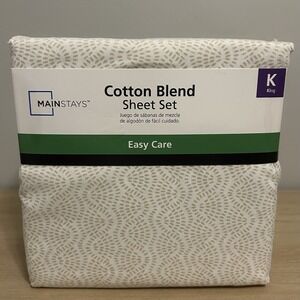 Mainstays Cotton Blend Pattern‎ Print King Sheet Set